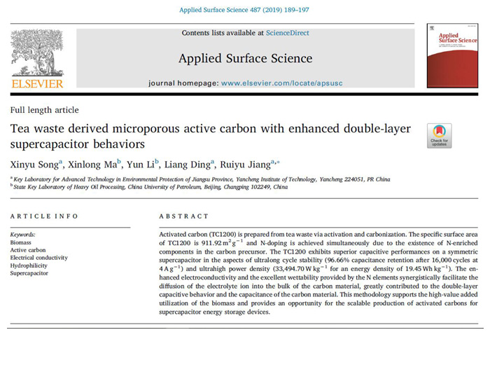 未标??1 拷贝.jpg